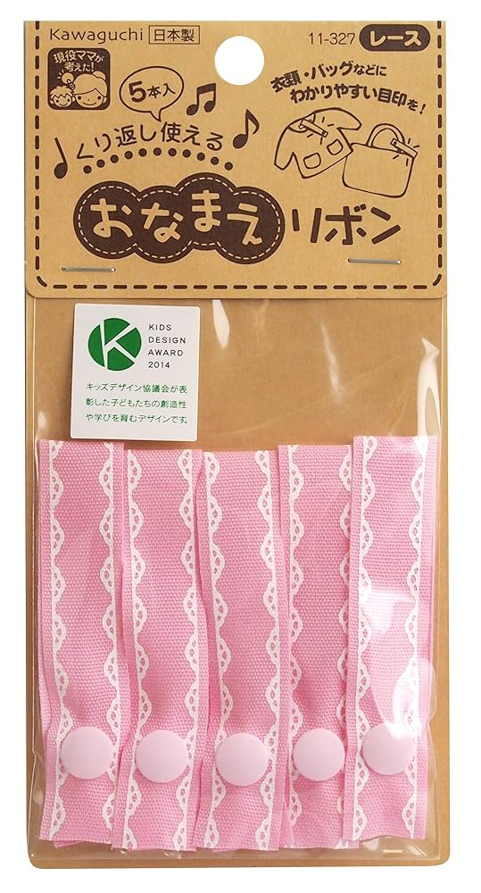 【再販】1点のみ  le ruban•*¨*•.¸୨୧* YMCKOK iX Series Printer Ribbon (750 Prints, Zebra ZXP